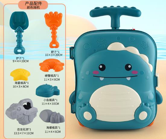 KIDS BABY Trolley Spiaggia - immagine 6