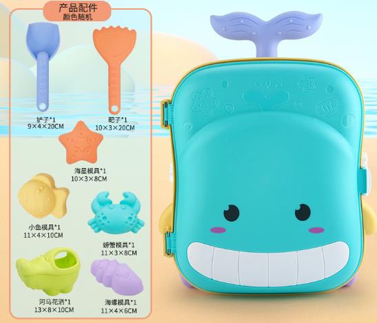 KIDS BABY Trolley Spiaggia - immagine 5