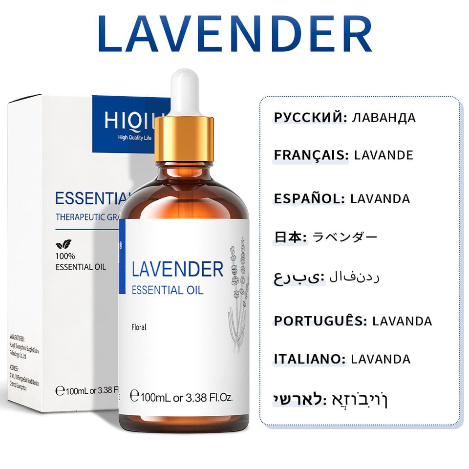 ♥️ MIGLIOR OLIO ESSENZIALE HIQILI 100ML - immagine 5